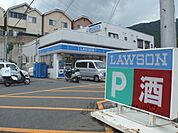 ローソン　大枝沓掛店まで70メートル