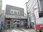 常盤郵便局まで1200メートル