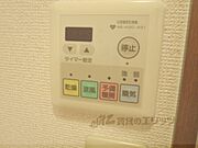 急騰設備