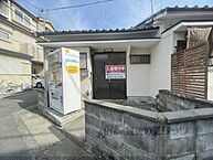 京都府京都市右京区梅津上田町：物件画像／株式会社エリッツ　園部駅西口店