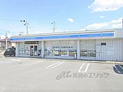 ローソン　亀岡千代川店まで180メートル