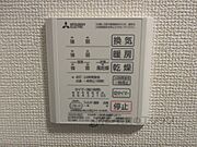 浴室乾燥機