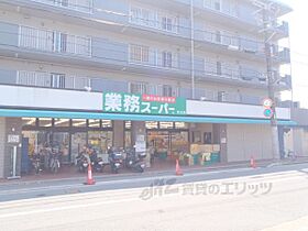 京都府京都市北区大宮一ノ井町（賃貸アパート1R・2階・26.50㎡） その21