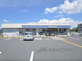 レオパレスｒａｄｕｎｏ雲宮 210 ｜ 京都府亀岡市篠町広田1丁目（賃貸アパート1K・2階・22.35㎡） その22
