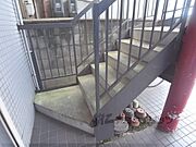 階段