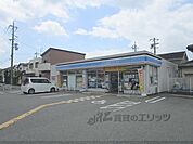 ローソン　亀岡馬堀店まで400メートル