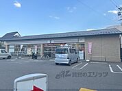 セブンイレブン　嵯峨車折神社前店まで350メートル
