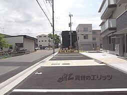 7 / 8