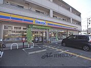 ミニストップ　亀岡大井町土田店まで640メートル
