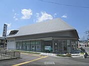 京都銀行　園部支店まで1300メートル