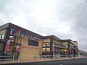 万代　嵯峨広沢店まで450メートル
