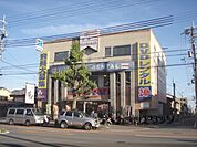 ビデオインアメリカ　大徳寺店まで340メートル