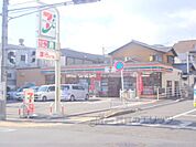 セブンイレブン　大宮北箱ノ井町店まで80メートル