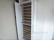 下駄箱