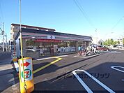 セブンイレブン　西京極運動公園前まで300メートル