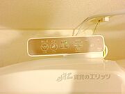 ウォシュレット