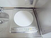 コンロが備えついています