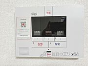 セコム