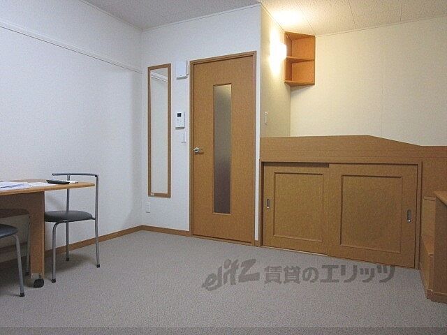 室内