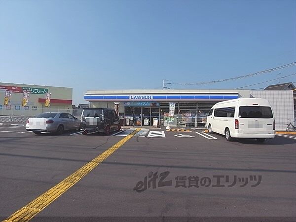 ファジィ亀岡 206｜京都府亀岡市余部町下条(賃貸アパート1R・2階・18.00㎡)の写真 その22