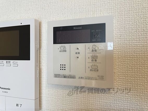 アール ド ヴィーヴル_その他_5