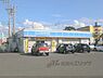 周辺：ローソン　八日市国立滋賀病院前店まで140メートル