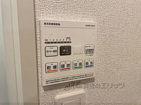 フェリーチェ　ピーノ 104 ｜ 滋賀県彦根市古沢町（賃貸アパート1K・1階・27.66㎡） その27