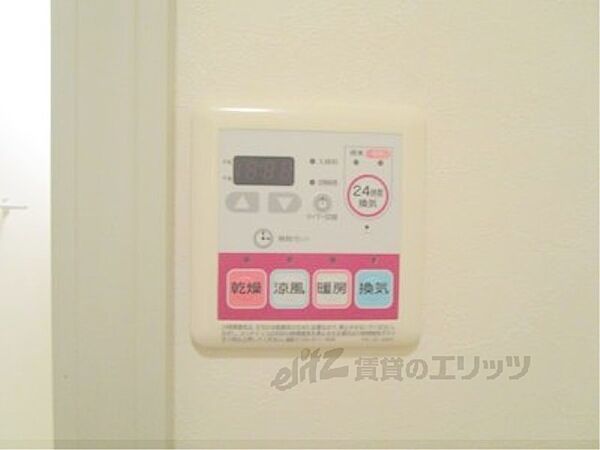 画像27:浴室乾燥機