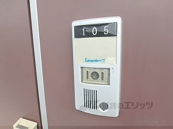 レオパレスブルーレイク唐崎 205｜滋賀県大津市唐崎(賃貸アパート1K・2階・20.28㎡)の写真 その26