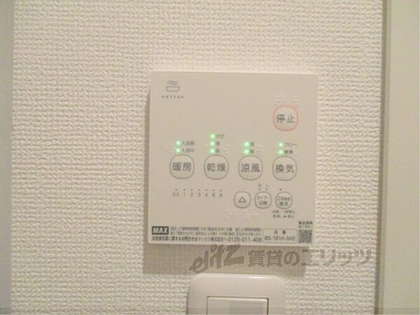 滋賀県長浜市勝町(賃貸アパート1LDK・1階・42.72㎡)の写真 その28