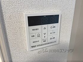 滋賀県彦根市芹川町（賃貸アパート1LDK・1階・40.11㎡） その28