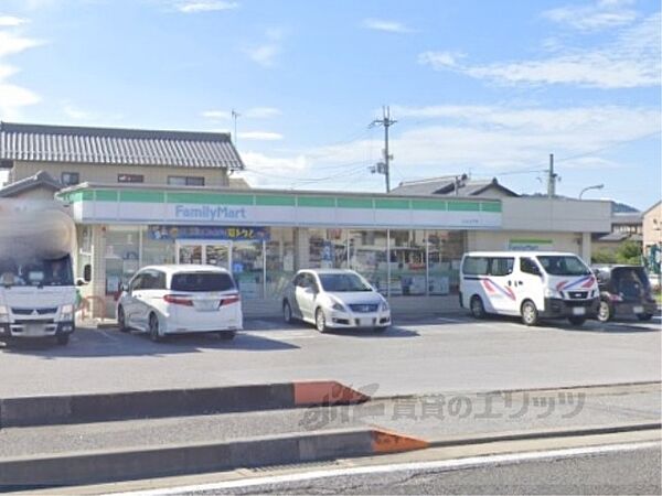 画像7:ファミリーマート　とよさと沢店まで750メートル