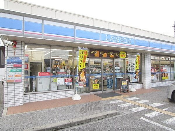 画像22:ローソン　長浜下坂中町店まで1100メートル