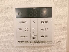 滋賀県近江八幡市若宮町（賃貸アパート1LDK・1階・50.01㎡） その20