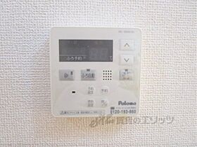 プランドール紫香楽 203 ｜ 滋賀県甲賀市信楽町勅旨（賃貸アパート1K・2階・29.76㎡） その23