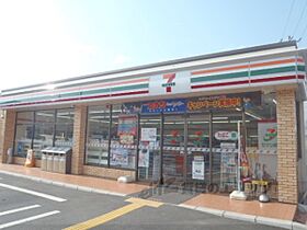 滋賀県大津市瀬田3丁目（賃貸アパート2DK・2階・56.31㎡） その25