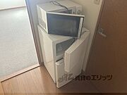 冷蔵庫置場