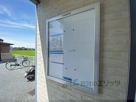 レオパレスクレール 112 ｜ 滋賀県彦根市高宮町（賃貸アパート1K・1階・23.18㎡） その17