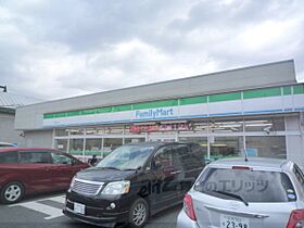 ファミール御池 206 ｜ 滋賀県草津市木川町（賃貸アパート1LDK・2階・37.54㎡） その20