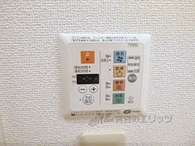 Ｇｒｅｅｎｗｉｃｈ　Ｈｏｕｓｅ 404 ｜ 滋賀県大津市大萱1丁目（賃貸マンション1DK・4階・30.45㎡） その24