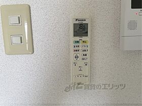 滋賀県草津市野路9丁目（賃貸マンション1K・4階・20.00㎡） その23