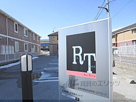 滋賀県長浜市宮司町（賃貸アパート1R・2階・36.99㎡） その20