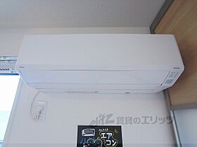 ベルコート川崎 206 ｜ 滋賀県長浜市川崎町（賃貸アパート1LDK・2階・42.08㎡） その21