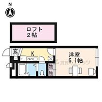 滋賀県大津市山上町（賃貸アパート1K・2階・19.87㎡） その2