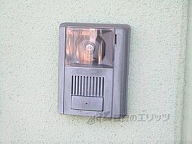 滋賀県湖南市石部中央4丁目（賃貸マンション1LDK・4階・48.06㎡） その27