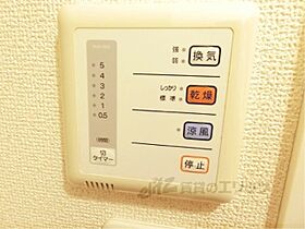 レオパレスエルヴェールIII 105 ｜ 滋賀県近江八幡市堀上町（賃貸アパート1K・1階・19.87㎡） その20