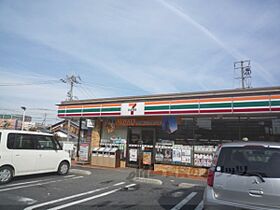 サンレジデンス玉川 1507 ｜ 滋賀県草津市野路9丁目（賃貸マンション1K・5階・23.09㎡） その23