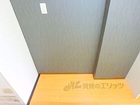 滋賀県草津市笠山2丁目（賃貸マンション1K・4階・23.60㎡） その13