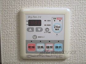 滋賀県草津市南草津3丁目（賃貸マンション1LDK・1階・50.00㎡） その28