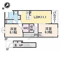 ウォーク，ドント　ラン 203 ｜ 滋賀県東近江市上之町（賃貸アパート1LDK・1階・58.62㎡） その2